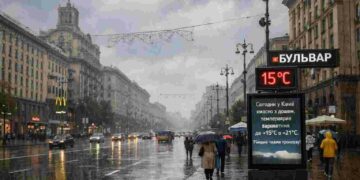 Прогноз погоди у Києві: 24 липня – хмарно з дощем