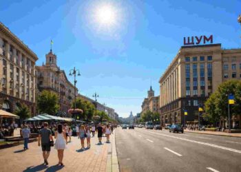 Прогноз погоди у Києві на 29 липня: комфортні температури та ясне небо