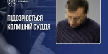 Російська музика, сварка і постріли: у Києві екссудді повідомили про підозру