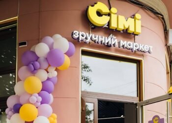 Експансія “під рукою”: як мінімаркети заробляють мільярди та перекроюють ринок ритейлу