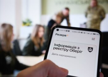 Кабмин утвердил новый порядок ведения реестра “Оберіг”: что изменится