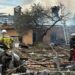 Удар по Киевщине: РФ атаковала выставку вооружений