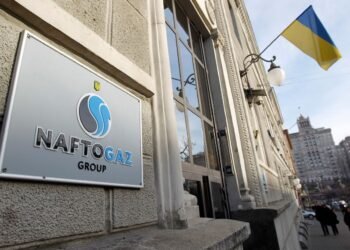 “Нафтогаз” оскаржить рішення суду у Казахстані щодо боргу “Газпрому”
