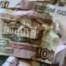 Россия скрыто печатает рубли, чтобы и дальше финансировать войну, – разведка