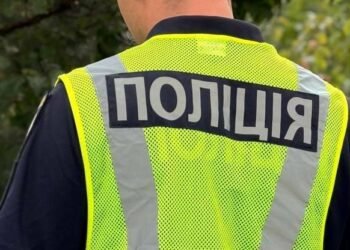 Фальшиві повістки та погрози криміналом: у Києві розповіли про нову шахрайську атаку