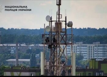 Екстремальні розваги в Ірпені: двоє дітей опинилися на телевежі