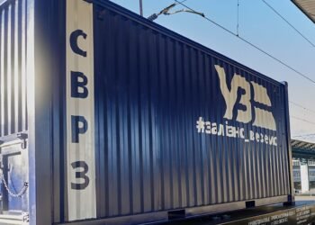 “Укрзалізниця” піднімає вантажні тарифи вперше за 4 роки: як і коли зростуть ціни