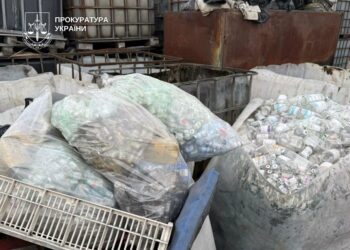 Отруїли землю небезпечними відходами: у Києві судитимуть керівників приватного підприємства