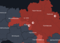 Швидкісна загроза для Києва: що летить і де лунають потужні вибухи