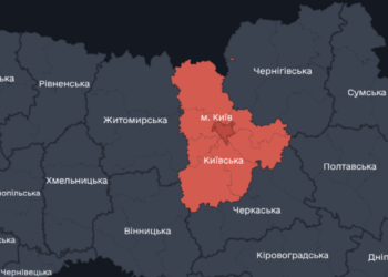 Смертельна загроза в Києві: виникають пожежі і вибухи