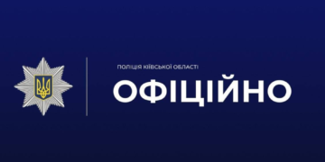 Гучний постріл і кров на асфальті: на Київщині розслідують трагічний випадок