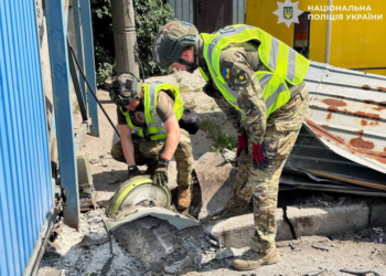 Розірвало від вибуху: в Києві знайшли ворожий об’єкт, який впав із неба, – ФОТО