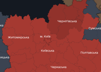 Полум’я і вибухи над Києвом: у двох районах впали уламки ракет