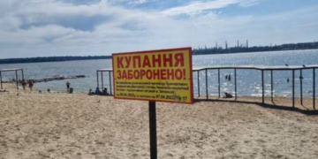 Небезпечні речовини у водоймах Києва: де заборонено купатися