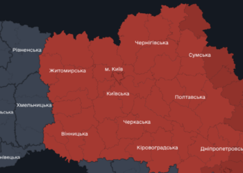 Десятки вибухів у повітрі: Київ і область атакують російські “Циркони”