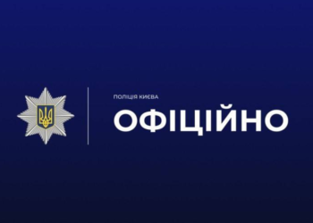 Жорстокий вандалізм у центрі Києва: хулігани перетворили бьюті-заклад на смітник