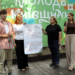 Молодь створює майбутнє: на Київщині під відкритим небом відбувся нетворкінг, – ФОТО