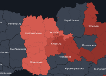 Київ і область “сколихнули” потужні вибухи: в яких районах гучно