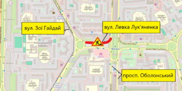 У Києві провалюється асфальт: комунальники перекрили аварійну ділянку, – ФОТО