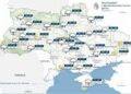 Град, шквалы и желтый уровень опасности: какой будет погода 28 июля