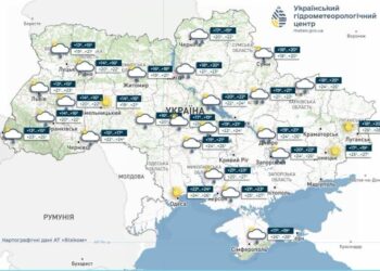 Град, шквалы и желтый уровень опасности: какой будет погода 28 июля