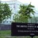 В Госдепе сказали, планируют ли США эвакуировать посольство из Киева из-за атак РФ