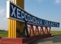 росіяни отримали наказ про "вільне полювання" на автотранспорт у Херсонській області – ОВА