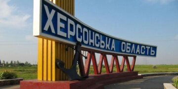 росіяни отримали наказ про "вільне полювання" на автотранспорт у Херсонській області – ОВА
