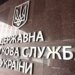 Податкова служба передасть Міноборони дані українців віком 18-60 років для перевірки військового обліку