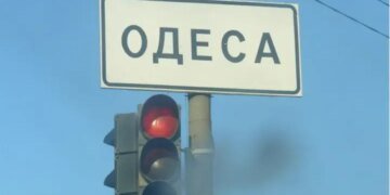 У центрі Одеси 18-річний постраждалий через атаку рф дронами