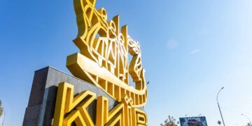 10 млрд гривень на план стійкості Києва та готовність до опалювального сезону – Кличко виступив на РНБО