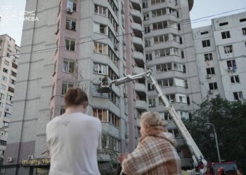 Кількість постраждалих від атаки рф на Київ зросла до 28, 9 загиблих