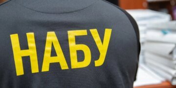 Преступная организация в Фонде госимущества: расследование в отношении четырёх человек завершено
