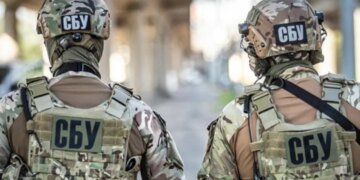 Бывший руководитель цеха оборонного завода координировал удары РФ по Запорожью, – СБУ