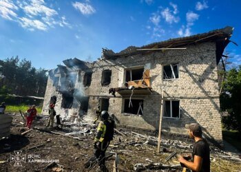рф завдала ракетні удари по Харківщині, п'ятеро постраждалих