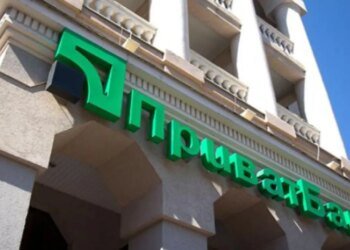 Дело о миллиардном завладении средствами ПриватБанка передали в суд