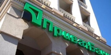 Дело о миллиардном завладении средствами ПриватБанка передали в суд