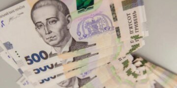 Старые 500 гривен: какие банкноты НБУ больше не выпускает