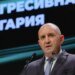 В Болгарии взорвался неизвестный дрон рядом с газопроводом
