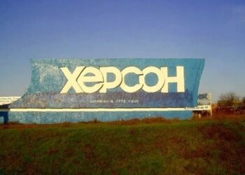 росіяни атакували Херсон дроном і вбили двох чоловіків
