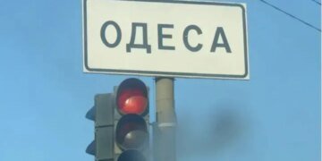 Кількість постраждалих через нічну атаку рф на Одещину зросла до 12 – ОВА