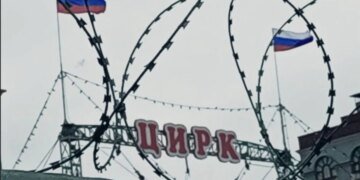 Экономическое похмелье: почему россияне панически опустошают банковские счета и скупают старый хлам