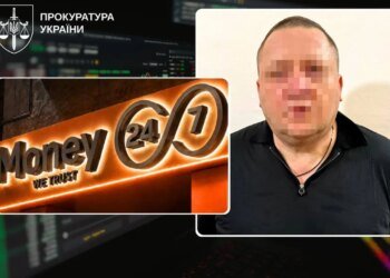 Обещали обмен криптовалюты, а деньги не возвращали: организатора Money 24/7 арестовали