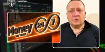 Обещали обмен криптовалюты, а деньги не возвращали: организатора Money 24/7 арестовали