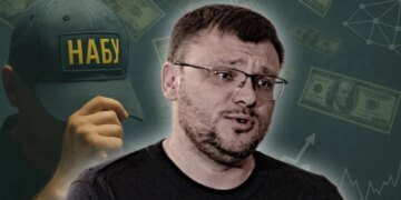 60% недоверия – это приговор: САП и НАБУ признали рост коррупции и превратились в инструмент расправы