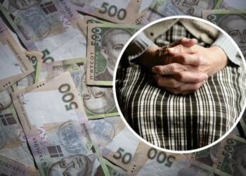 Не только субсидия: кто может получить дополнительную поддержку от государства