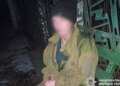 Сын разбил окна – мать устроила расправу над ним и друзьями на Хмельниччине