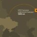 Генштаб підтвердив ураження одного з найбільших російських НПЗ у башкортостані