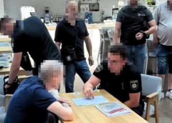 Почти 1 млн грн за влияние на согласование экологического заключения: подозревают двух учёных