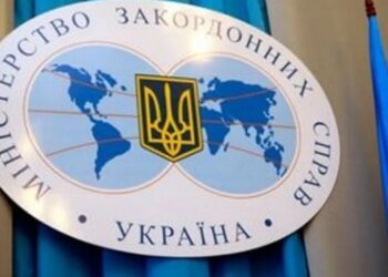 МИД предупредил наблюдателей от СНГ не ездить на оккупированные территории
